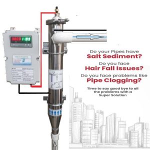 water softner (4)